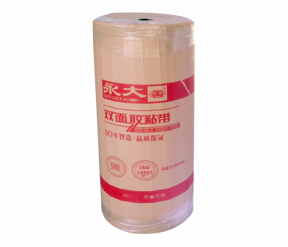 \\192.168.0.253\g$\share\2017\WEB\鎻愪緵鐓х墖\缃戠珯琛ヤ笂浜у搧\缃戠珯琛ヤ笂浜у搧\DSX100涓撲笟缁h姳鍙岄潰.jpg \\192.168.0.253\g$\share\2017\WEB\鎻愪緵鐓х墖\缃戠珯琛ヤ笂浜у搧\缃戠珯琛ヤ笂浜у搧\DSX100涓撲笟缁h姳鍙岄潰.jpg